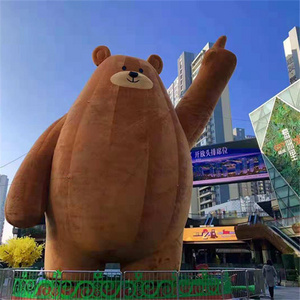 High Quality Plush Fur Brown Bear Inflatable cartoon Mascot giant inflatable fur Teddy bear for sale advertising inflatable