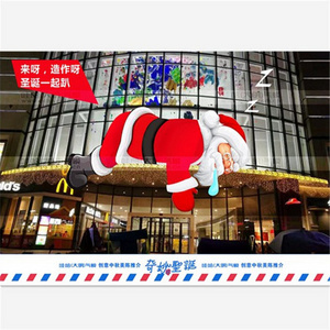 high quality commercial Christmas decorations inflatable Christmas Santa Claus inflatable Christmas mall decorations outdoor