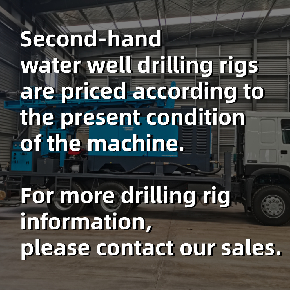 D miningwell 100m 30m water well drill rig drilling machine for sale used portable water well drilling rigs for sale