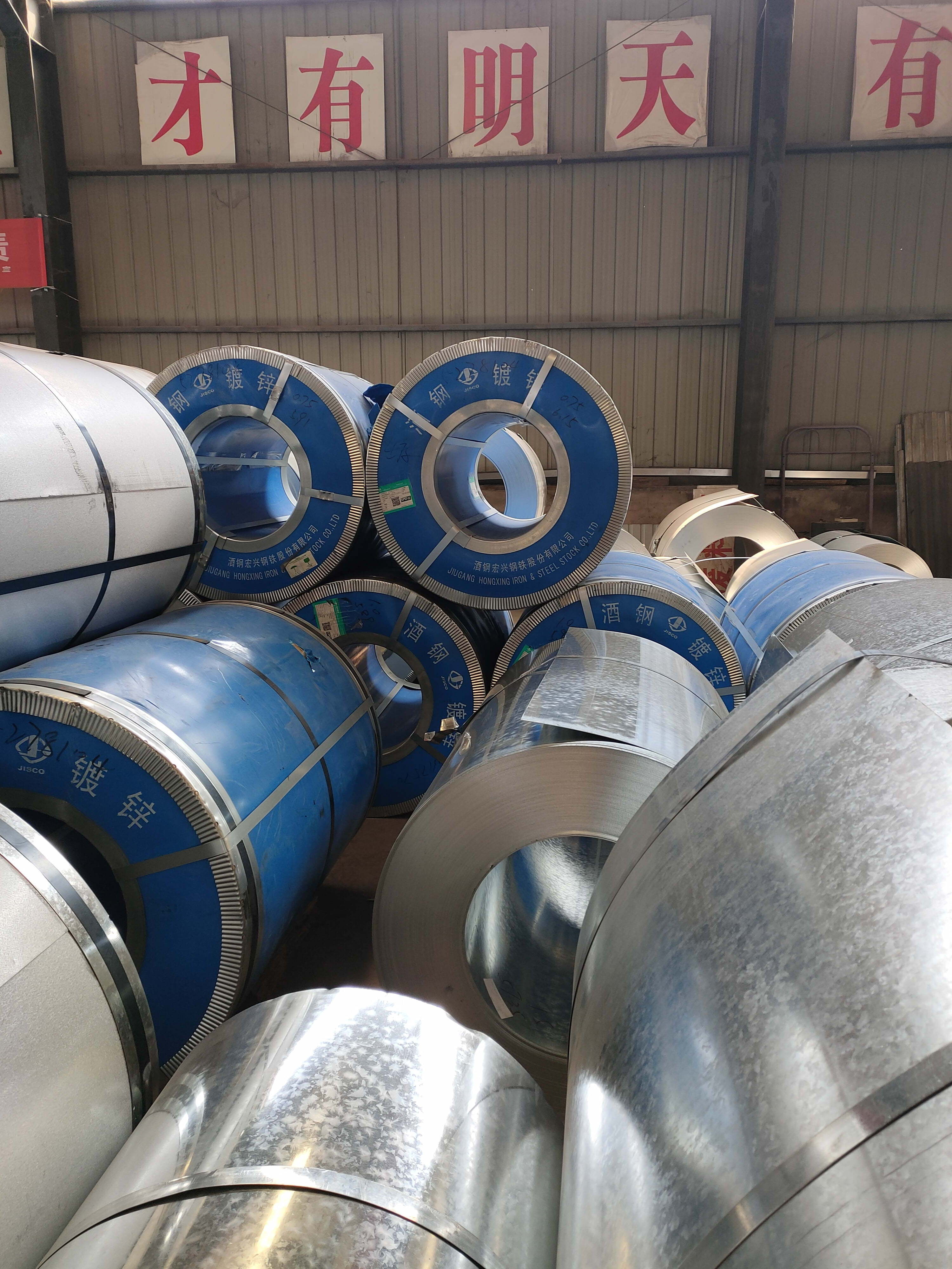 galvanized steel coil az150 g550 gl galvanized steel coil/roll for roofing sheet galvanized steel coil price per ton