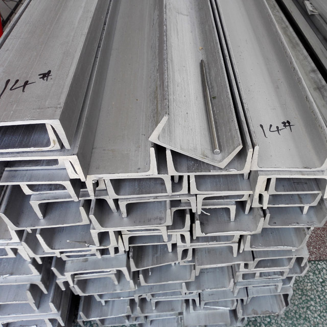 Dongmeng Galvanized C purlin steel profile c channel steel price