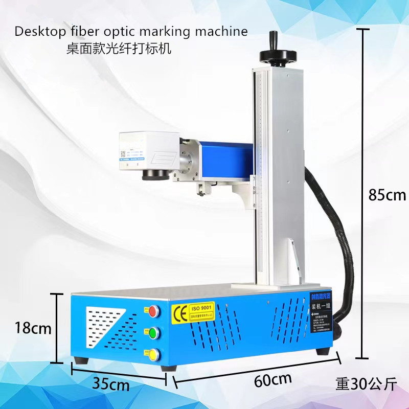 Product Line Online Flying Laser Marking Machine For Pet Bottle Laser Printer