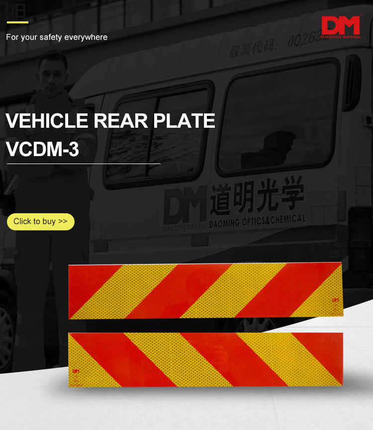 daoming conspicuity safety reflector for vehicle tailboard Aluminum Panel ECE70.01