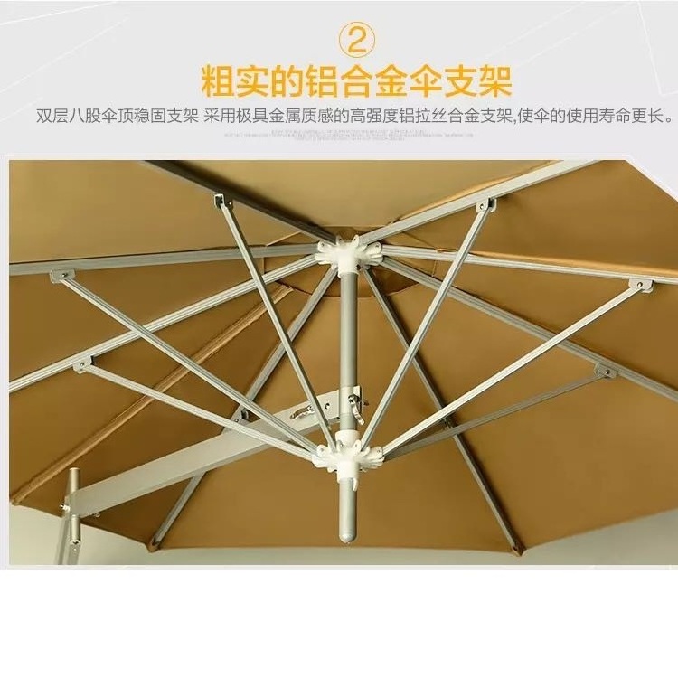 Wall mounted cantilever outdoor umbrella for sale,patio umbrella, garden parasols