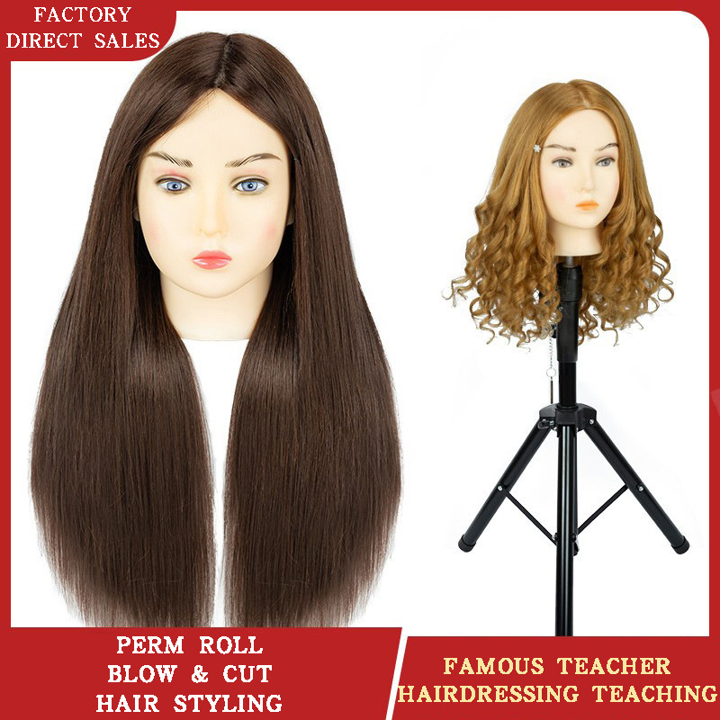 Hot-selling High quality  Mannequin Training Head Hair Mixed hair Cosmetology Manikin Head