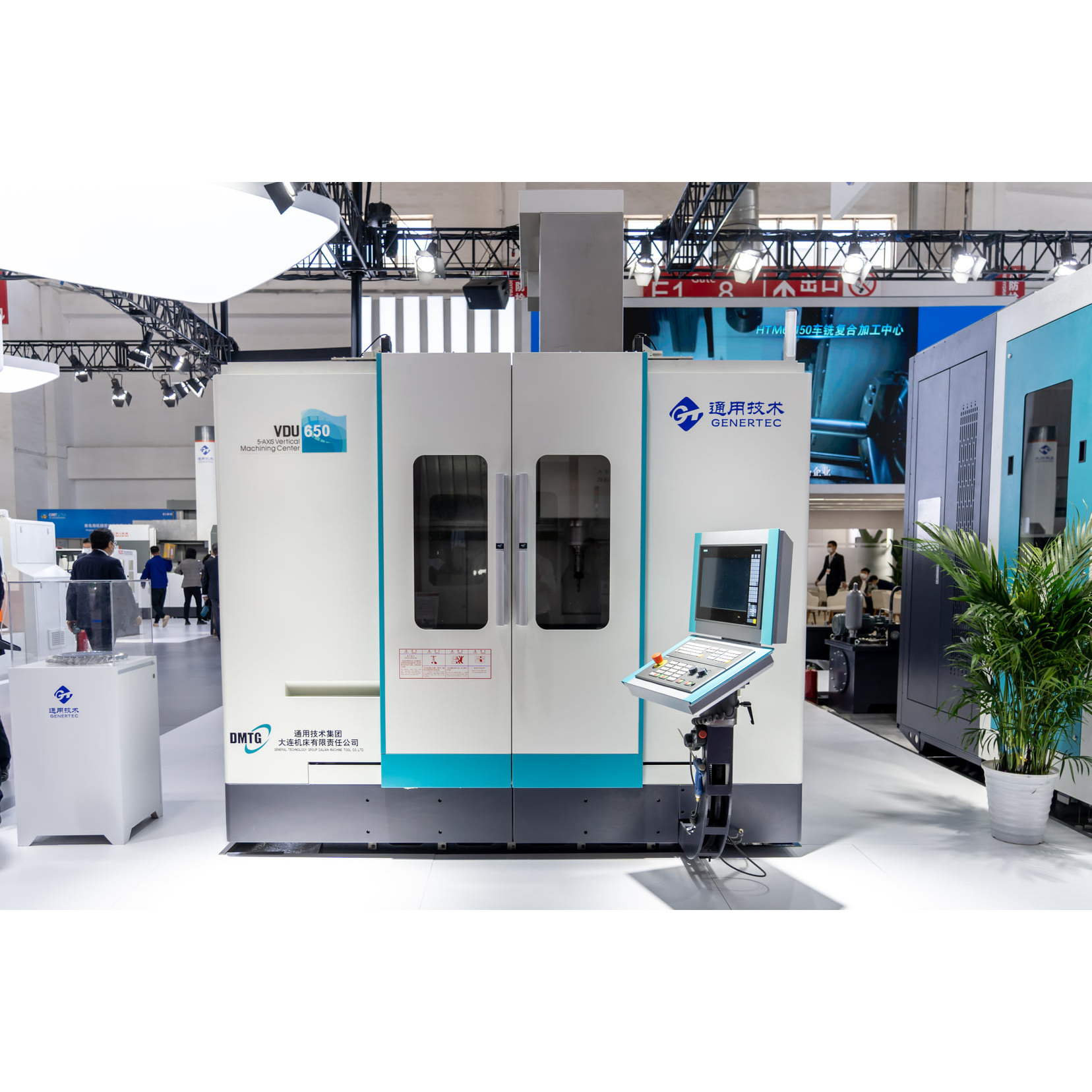 DMTG VDU650 5axis CNC Milling Machine 5 Axis CNC Milling Machine 5Axis VMC VMC 650 Five-Axis CNC Machining Center