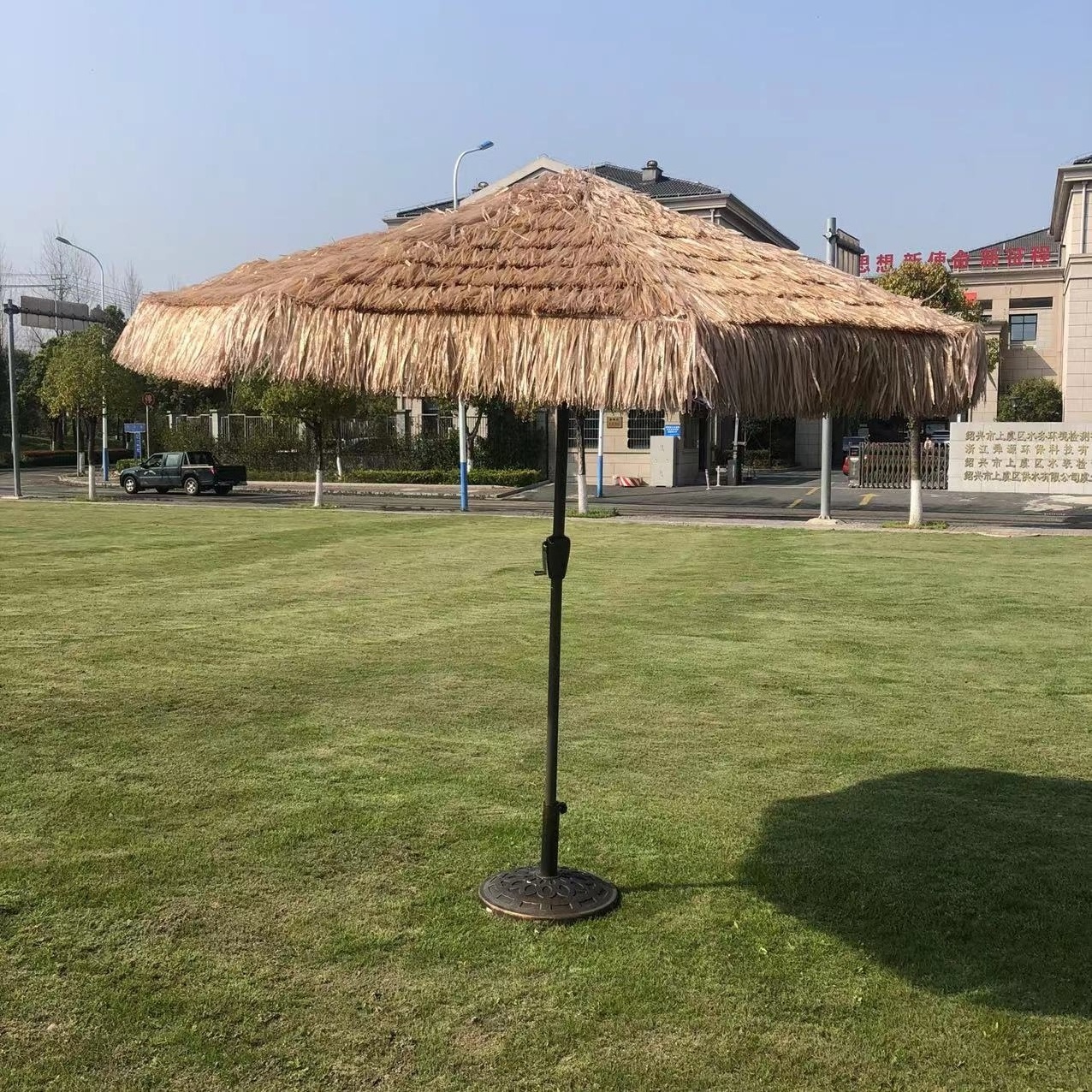 Outdoor Thatch Cover Sun Umbrella Simulation Straw Beach Grass Parasol