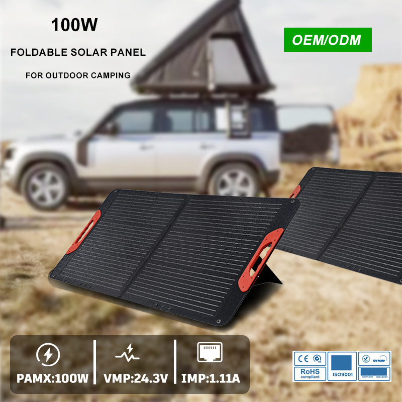 CE waterproof 200w folding photovoltaic panel portable ETFE foldable solar panel 100w for camping outdoor