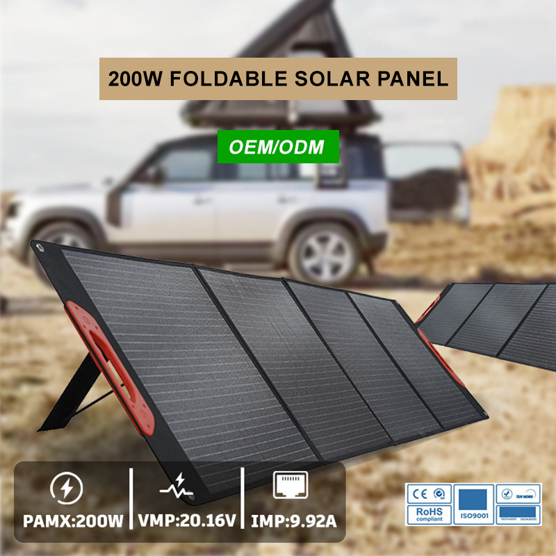 CE certification 200W outdoor portable foldable solar panels solar panels portable folding solar panel portable