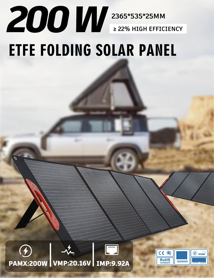 Mono-Crystalline Silicon Outdoor portable folding Flexible 200 watt foldable and portable solar panel