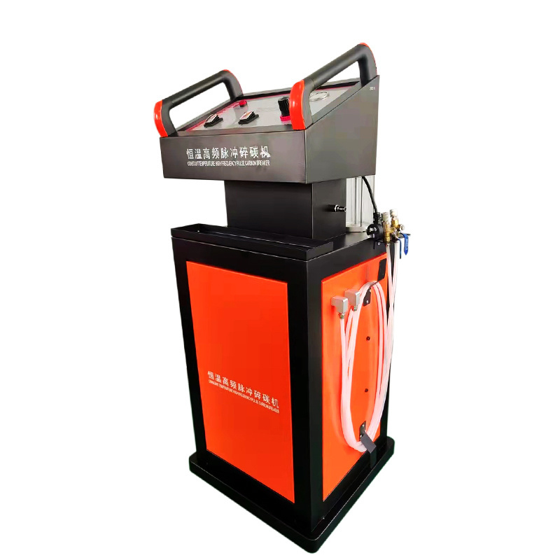 B22 Combustion chamber carbon deposition cleaning machine / heatable Automotive impulse carbon deposition cleaner