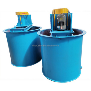 High Quality Horizontal Industrial Agitating Equipment Slurry Mixing Tank