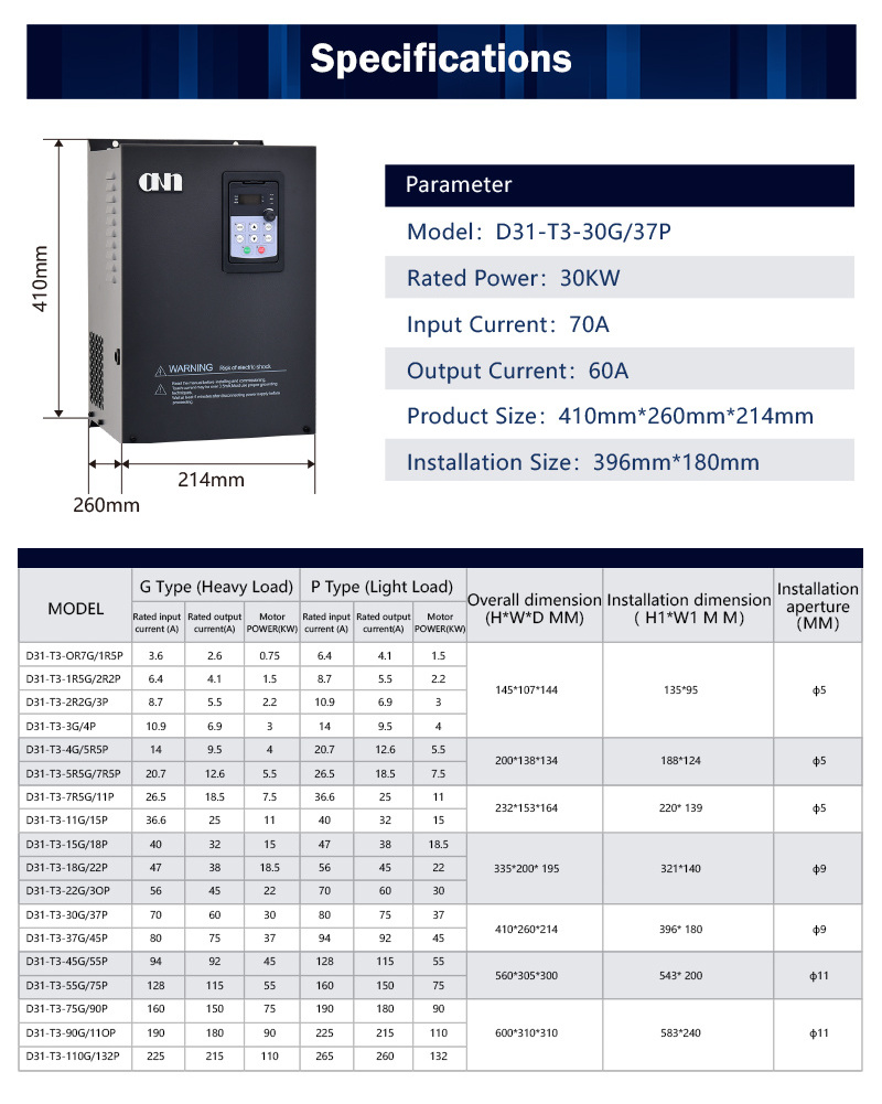 30kw ac drive 3 phase 380v 50hz 60hz variable speed drive frequency inverter VFD inverter