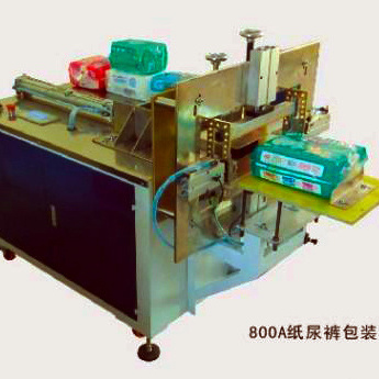 Baby Diapers Packing Machines New Design Good Quality Easy to Use Semi Automatic Baby Diaper Packing Machine with Low Price