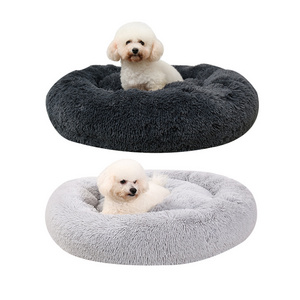 Factory Wholesale Pet Bed Soft Luxury Plush Cozy Bed For Dogs Cats Removable Donut Dog Bed Custom Dog Matress