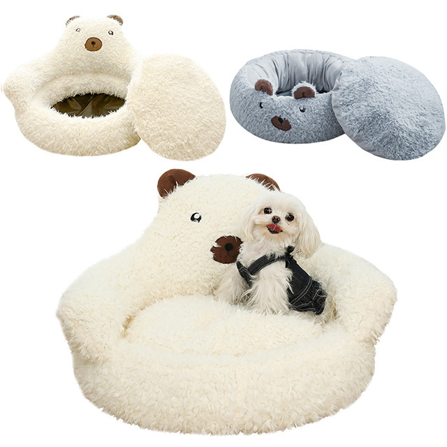 Factory Direct Sales Alpaca Cartoon Pet Dog Bed Custom Cat Bed House Bed For Dog Cute Pet Nest Kennel Soft Sleep Dog Matress