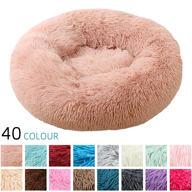 Custom Warm Faux Fur Calming Cover Removable Dog Bed Luxury Donut Waterproof Washable Pog Bed Suppliers with Zipper