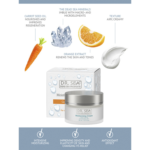 Top Quality Moisturizing Face Cream - Carrot & Orange by Dr. Sea Cosmetics - Dead Sea Products - Fast Delivery - Made in Israel