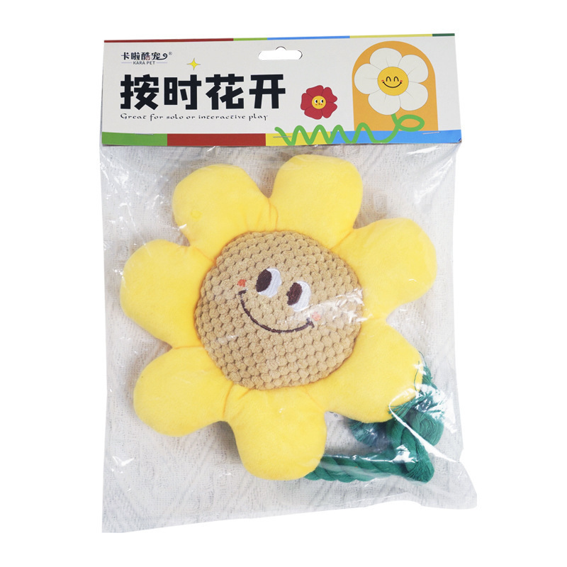 2024 New Hot Sale Custom Smiley Face Flower Interact Pet Intelligence Molar Training Toys Plush Squeak Dog Cat Chew Toy