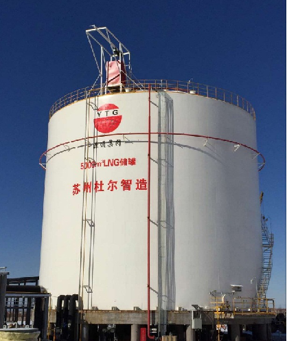 Vertical 200m3 Large Atmospheric Flat Bottom Storage Tank For Storing Huge Quantities Of LNG Products for sale