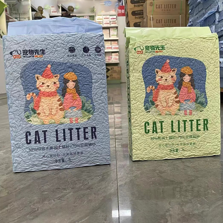 Wholesale High Grade Degradable 10l Bentonite Cat Litter Bulk Quick Clumping Easy Cat Litter