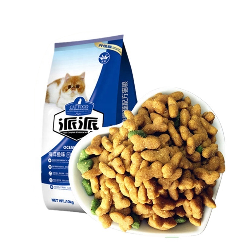 Wholesale high quality good sale sea fish free sample pet food unique cat food natural biscuits