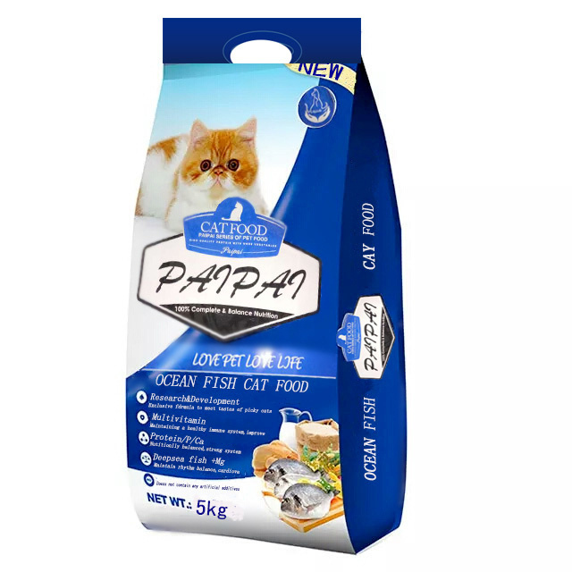 Cheap Bulk Dry Cat Food Wellness Food For Cats With Different Flavors Machine Line Dry Food For Dogs And Cats