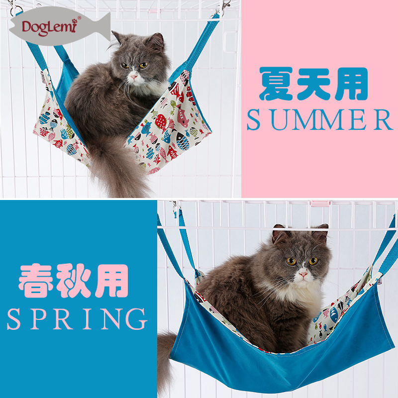 cat hammock Cat Beds Fish Hammock Cat Two-sided Hammock