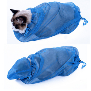 Cat Shower Bath Bag Cat Grooming No Scrathcing Bag