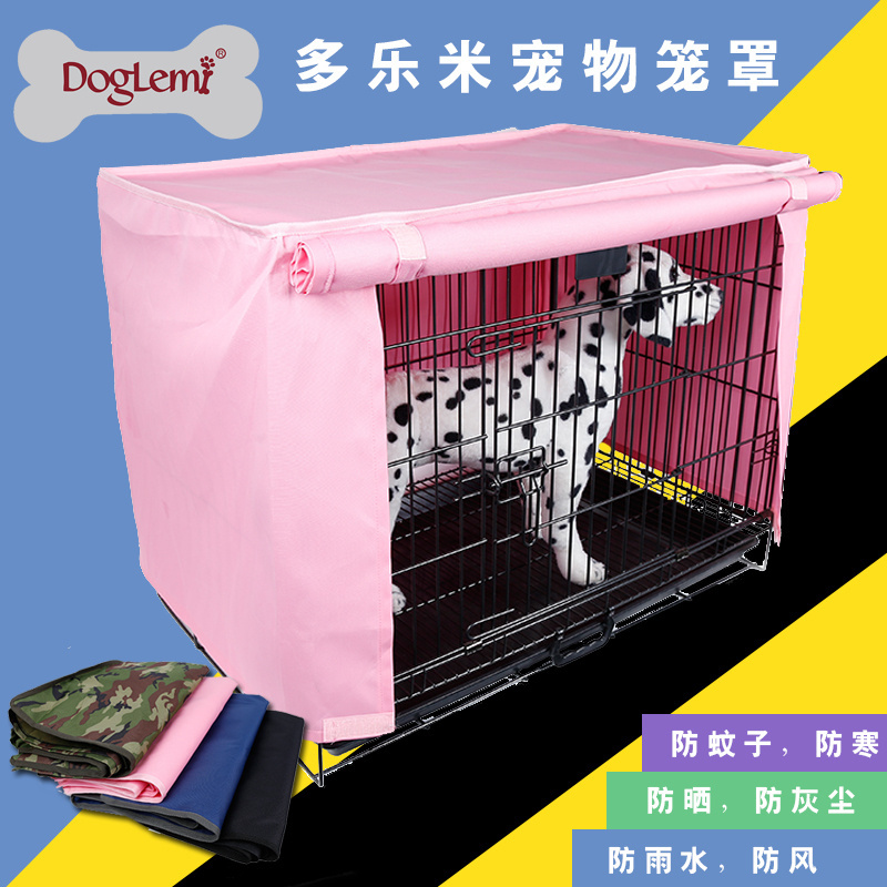 Waterproof Pet Crate Cover For Wire Crate Dog Cage Dog Kennel Cage