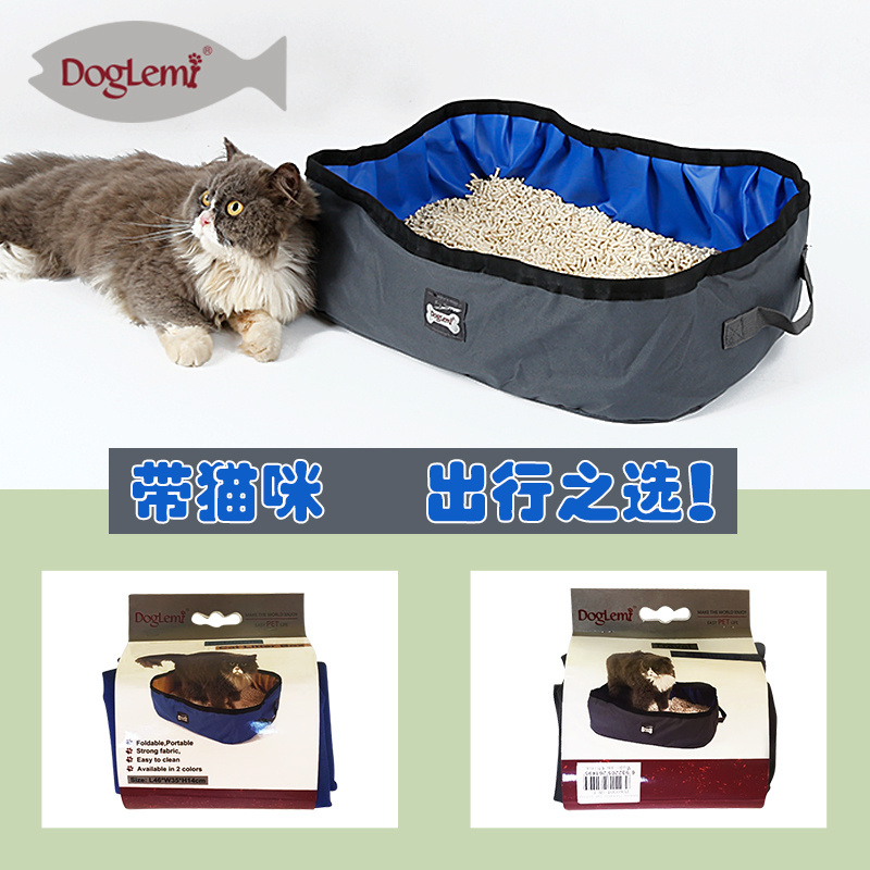 Portable Outdoor Litter Box for Cats Foldable Travel Tray Pan Cat Litter Box