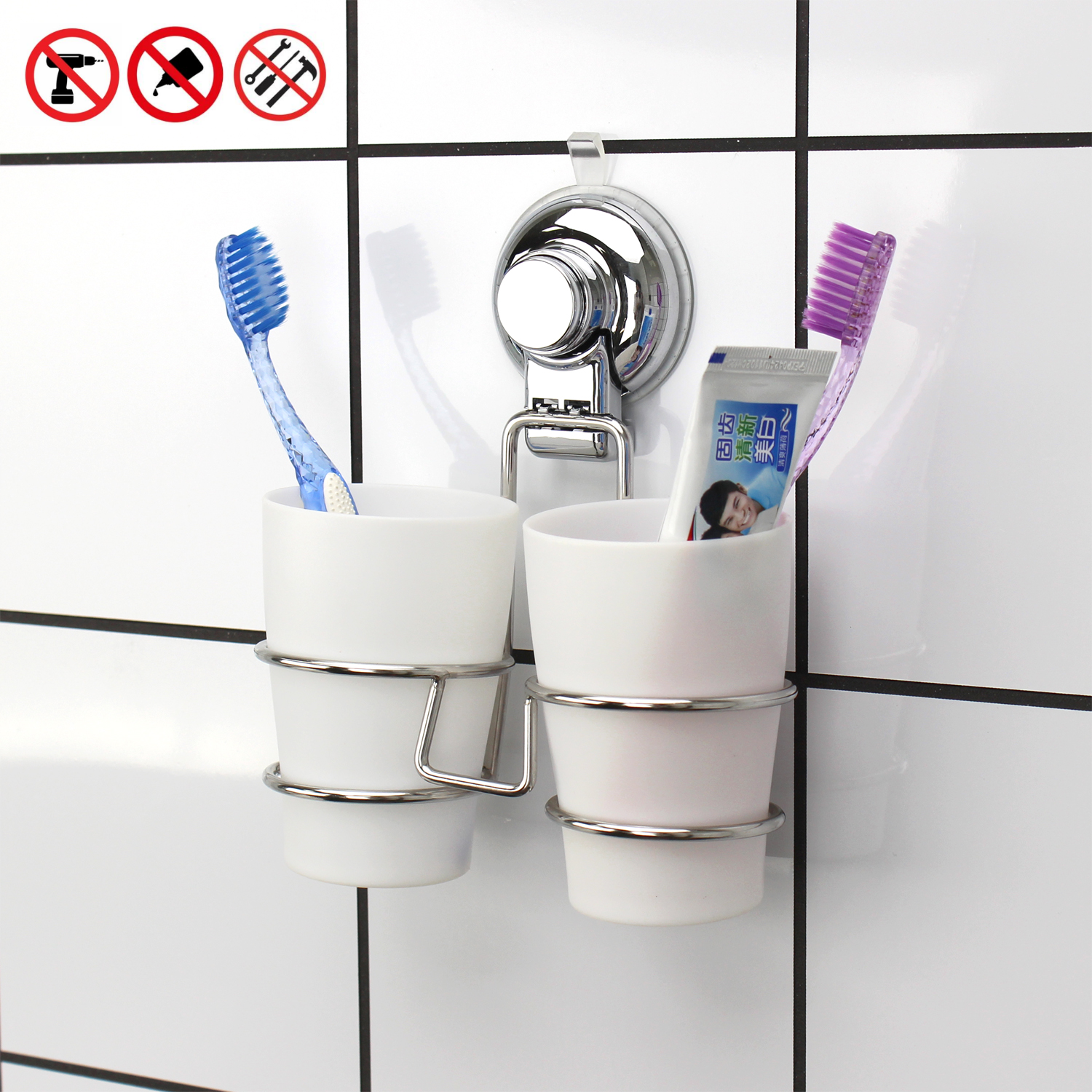 DOGO Bathroom Suction Cup Tooth brush 2 Cup Holder No Drilling Wall Mounted Shower Tumbler Cup Holder