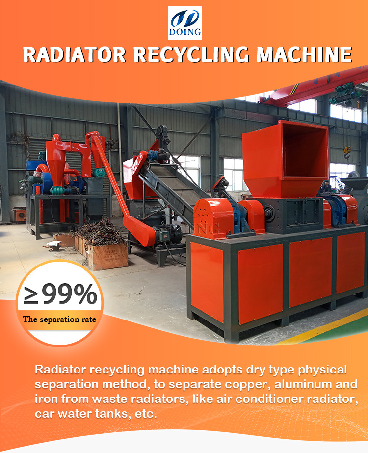 Air Conditioner Radiator Recycling Production Line Car Radiator Copper And Aluminum Separator Waste Radiator Recycling Machine