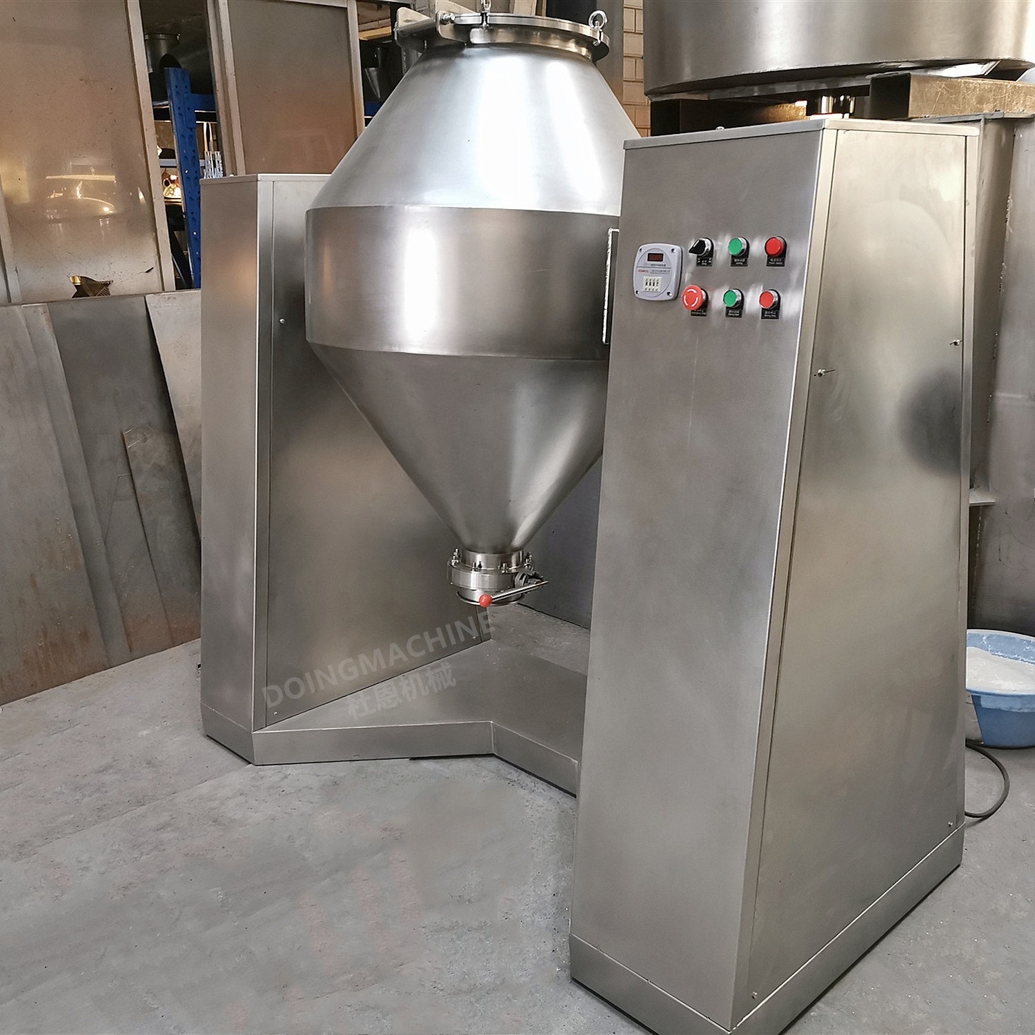 Double cone dry powder blender