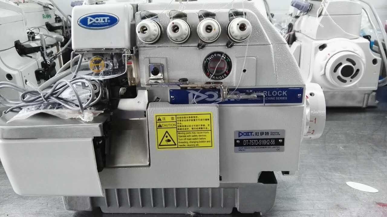 DT 757F High speed 5 thread flat bed overlock sewing machine industrial price for garment