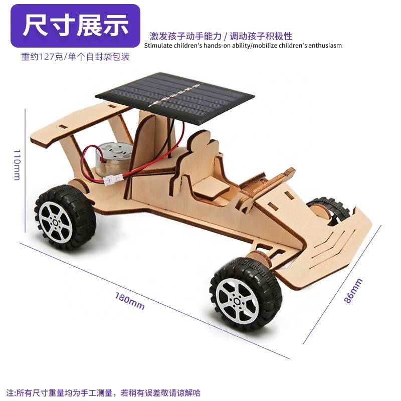 Electric STEM Science Experiments Kits, Wooden Racing Car Models Building Toys, DIY Solar Power Car STEM Projects for Kids