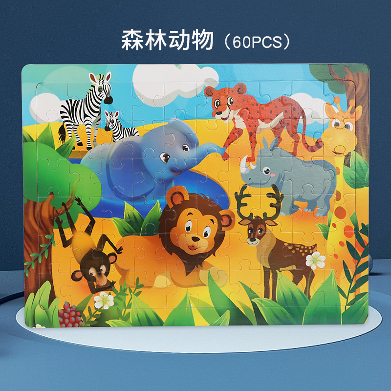 CPC Kids Wooden Puzzle Set  Early Education Puzzle Thinking Training Matching Blocks 6 Theme Puzzle Toys for 3 Ages Children