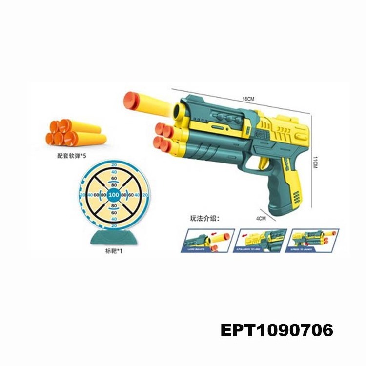 EPT Dollar Toys Soft Bullet Pistol Set Small Plastic Ball Shooting Gun Toy Children'S Guns Cheap Foam Toys