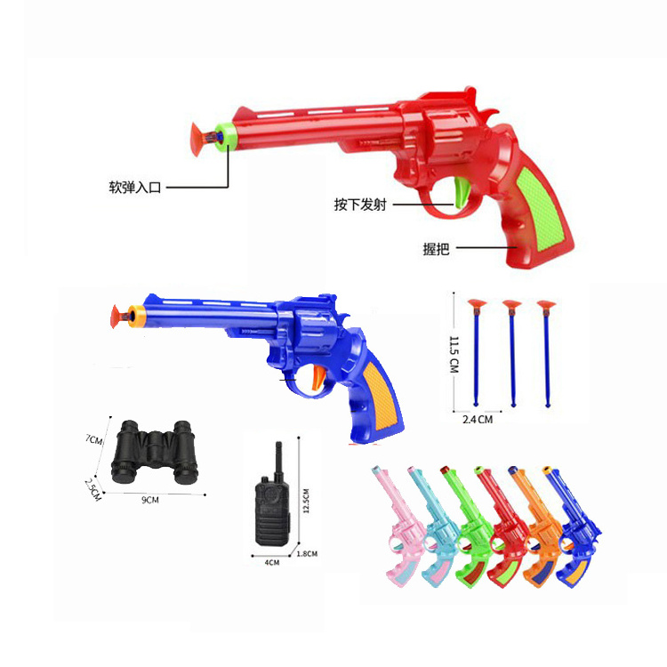 EPT Dollar Toys Needle Plastic Gun Ball Soft Bullet Shooting Toy