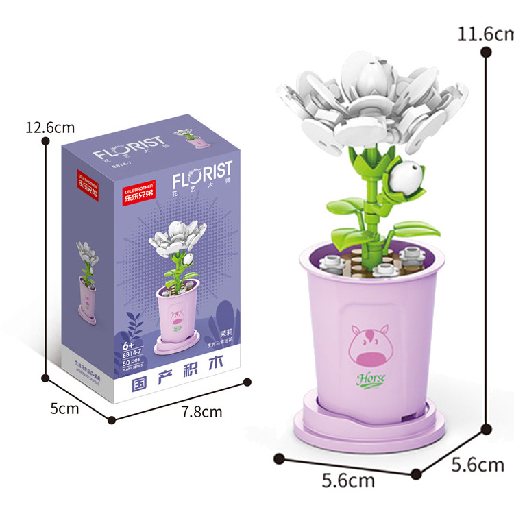 EPT $1 Dollar Promotion Toys Flower Potted Plant Building Blocks Diy Assembly Plastic Desktop Girls Training Educational Toy