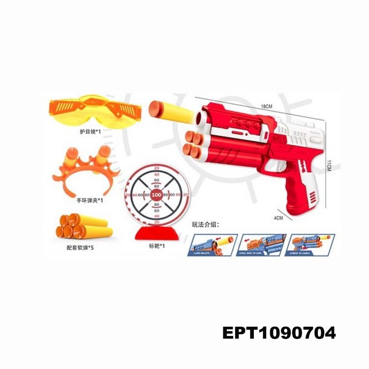 EPT Dollar Toys Soft Bullet Pistol Set Small Plastic Ball Shooting Gun Toy Children'S Guns Cheap Foam Toys