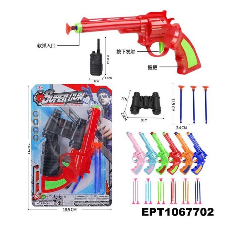 EPT Dollar Toys Needle Plastic Gun Ball Soft Bullet Shooting Toy