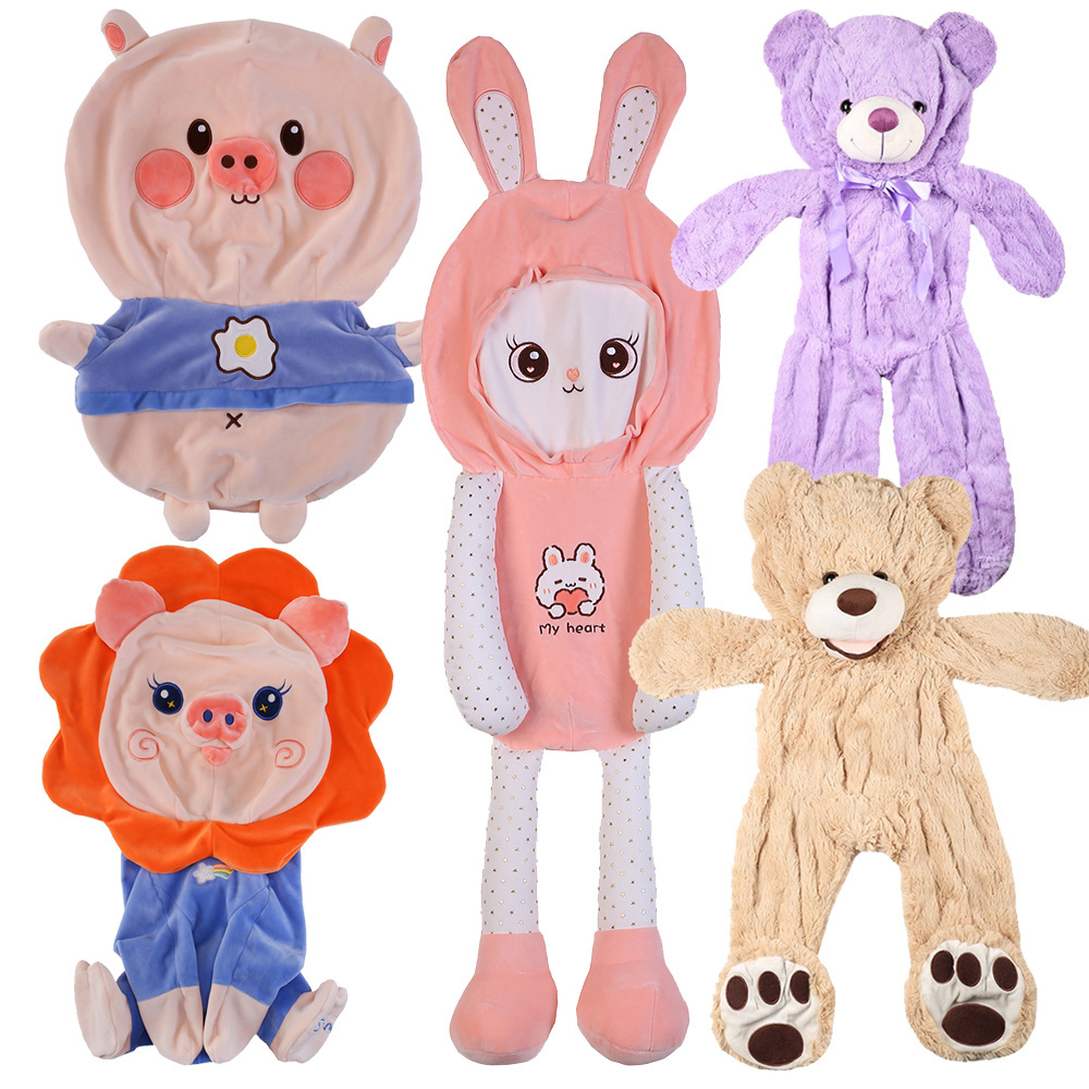 Wholesale Customized Unstuffed Animal Soft Toys Plush Skins Custom Cartoon Teddy Bear Toys Plush Skin