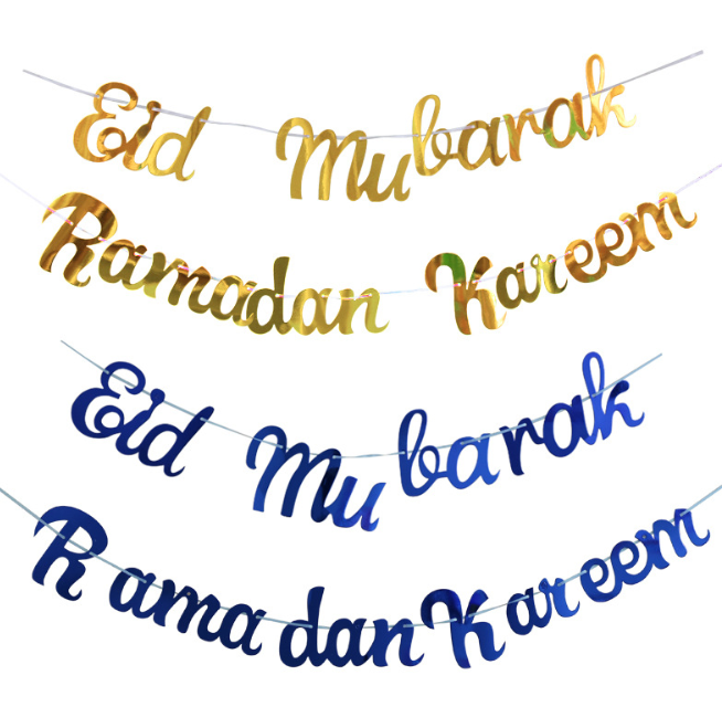 Ramadan Kareem banners wreaths Eid al Fitr Mubarak lantern stars moon hanging wreaths Islamic Muslim Ramadan house decorations