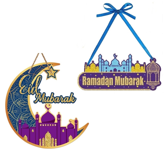 Ramadan Kareem/Eid Mubarak Moon Star Mosque Lantern Hanging signs banners ornament for Islam Muslim house door Wall Window Decor