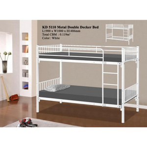 Antique Metal Domica KD-5110 Double Decker Bunk Bed Malaysia