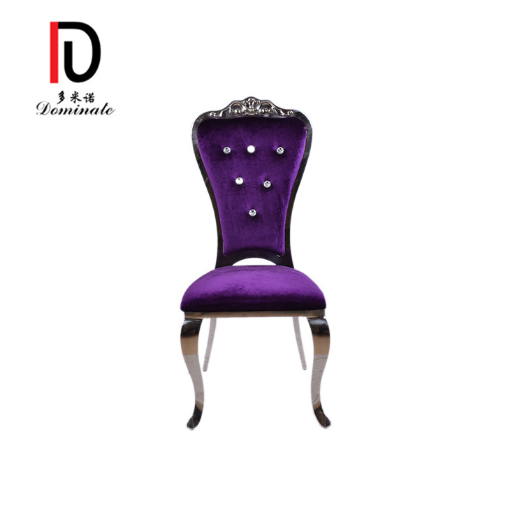 Modern Design Top Quality Durable Dining Room Chair Silver Stainless Steel Frame Purple Crown Royal Chair