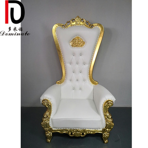 New Design Gold Wooden Frame Leather With Pattern King Throne Chairs For Wedding Hotel