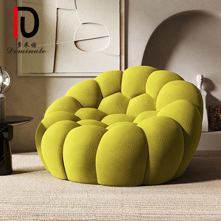 Modern Hot Sale simple fabric sofa designer model curved sofa pumpkin shaped living room furniture sofa