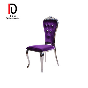 Modern Design Top Quality Durable Dining Room Chair Silver Stainless Steel Frame Purple Crown Royal Chair